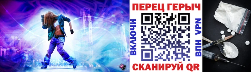 ГЕРОИН Heroin  Ковылкино 