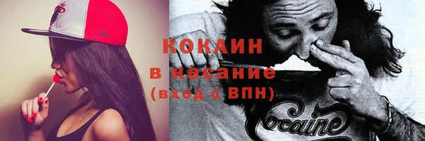 гашиш Алзамай