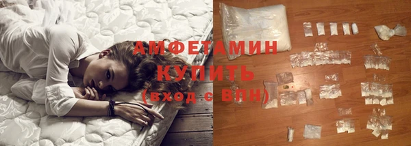 ECSTASY Алексеевка