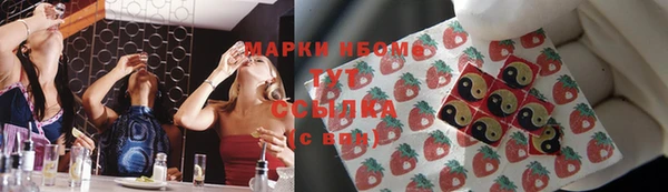 ECSTASY Алексеевка