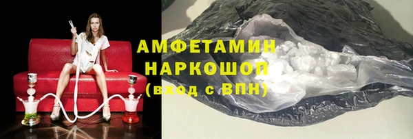 ECSTASY Алексеевка