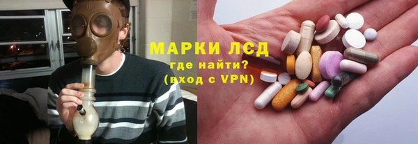ECSTASY Алексеевка