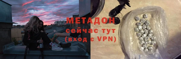 ECSTASY Алексеевка