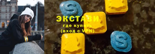 гашиш Ростов