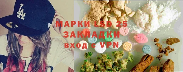 гашиш Алзамай