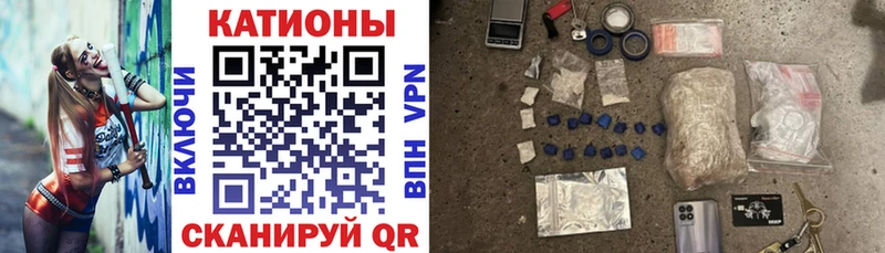 цена   Ковылкино  Меф мука 