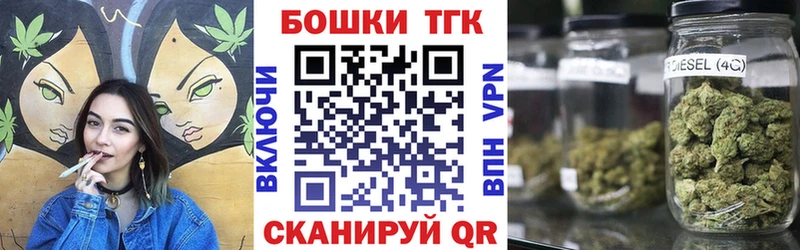 Шишки марихуана White Widow kraken рабочий сайт Ковылкино